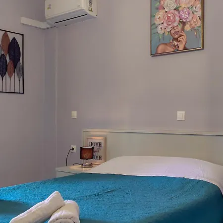 Condesa Apartamento Sidárion